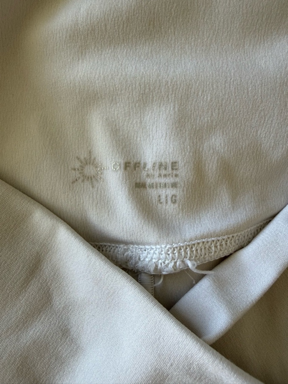 OFFLINE by Aerie White Flowy Overlay Shorts High Waisted Athletic Double Layer - Picture 3 of 4